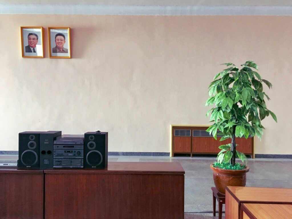 Grand People's Study House Music Room in North Korea